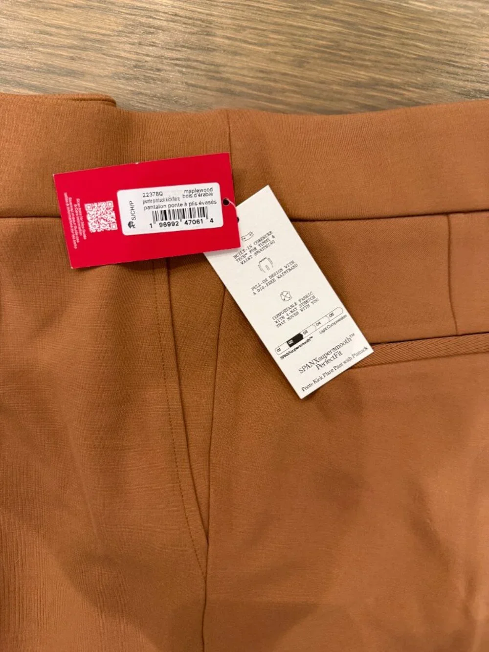 SPANX this smoothing